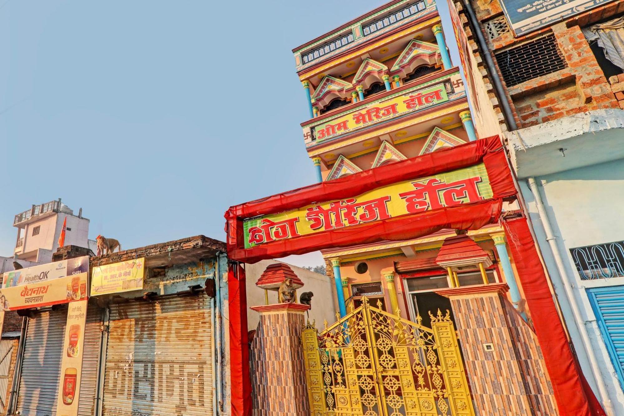 Hotel O Home Om Marriage Hall Ayodhya Eksteriør bilde